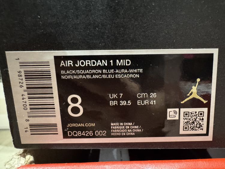 Air Jordan 1 Mid Sneakers imagen 2